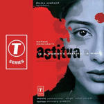 Astitva (2000) Mp3 Songs